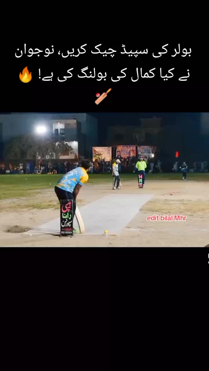 @Cricket .Love 🏏