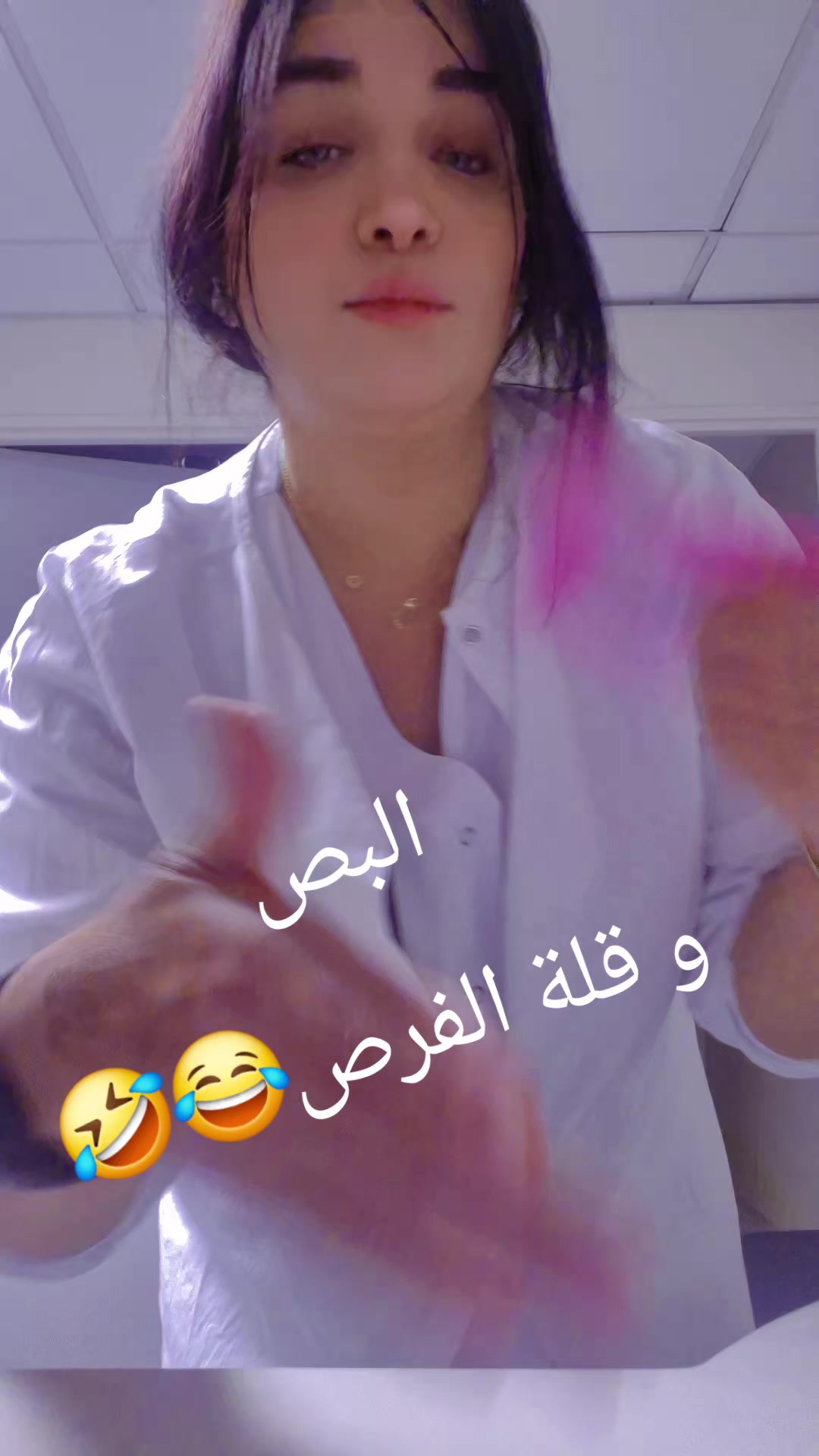 @sameh ben tahar