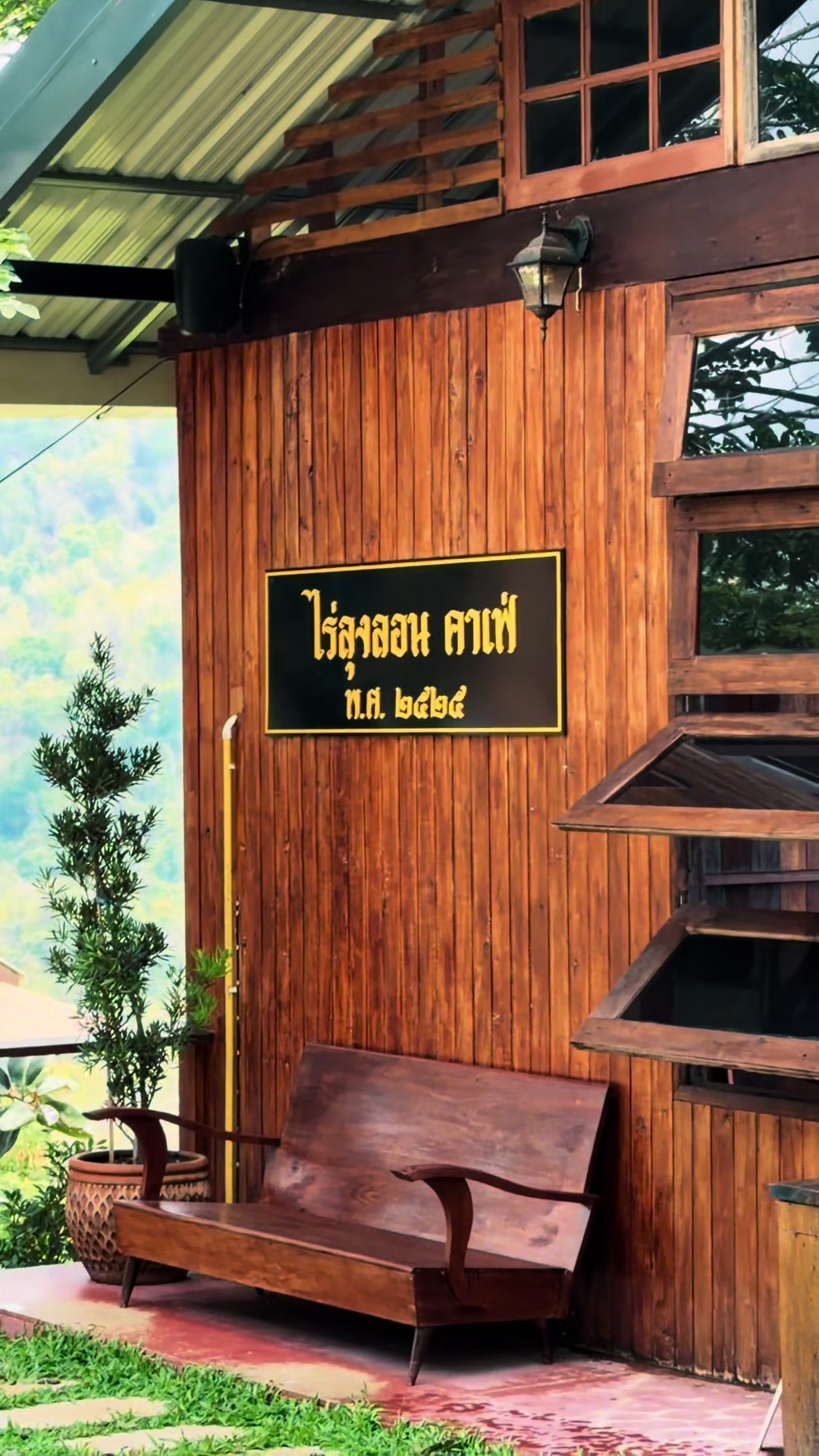 @เนยช่างภาพผู้หญิง