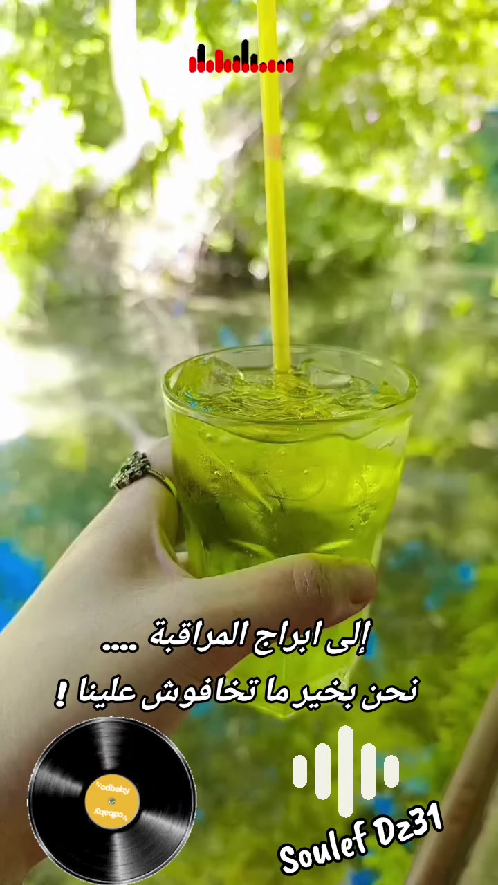 @Soulef