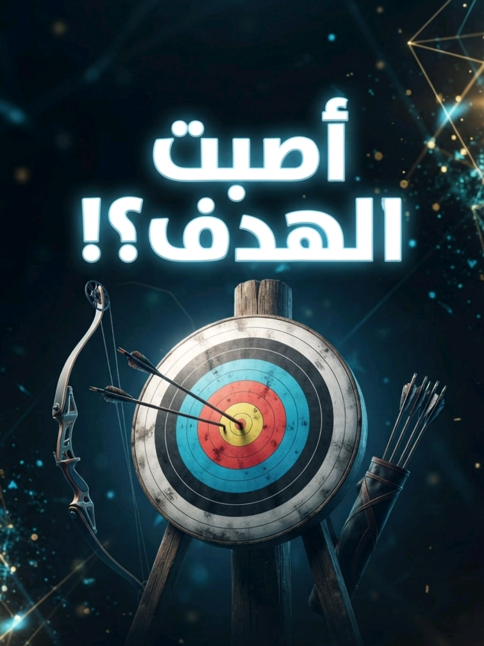 @ديزني 🫶🏼