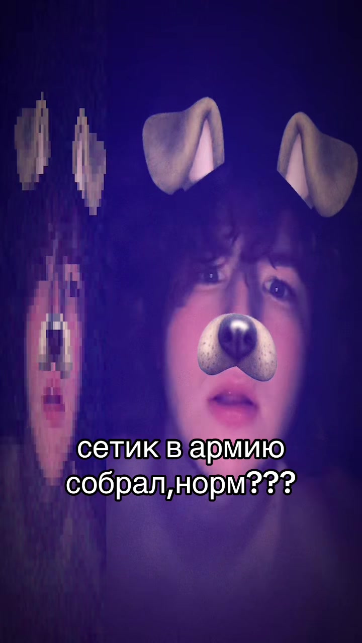@w00dysstore #пузатый