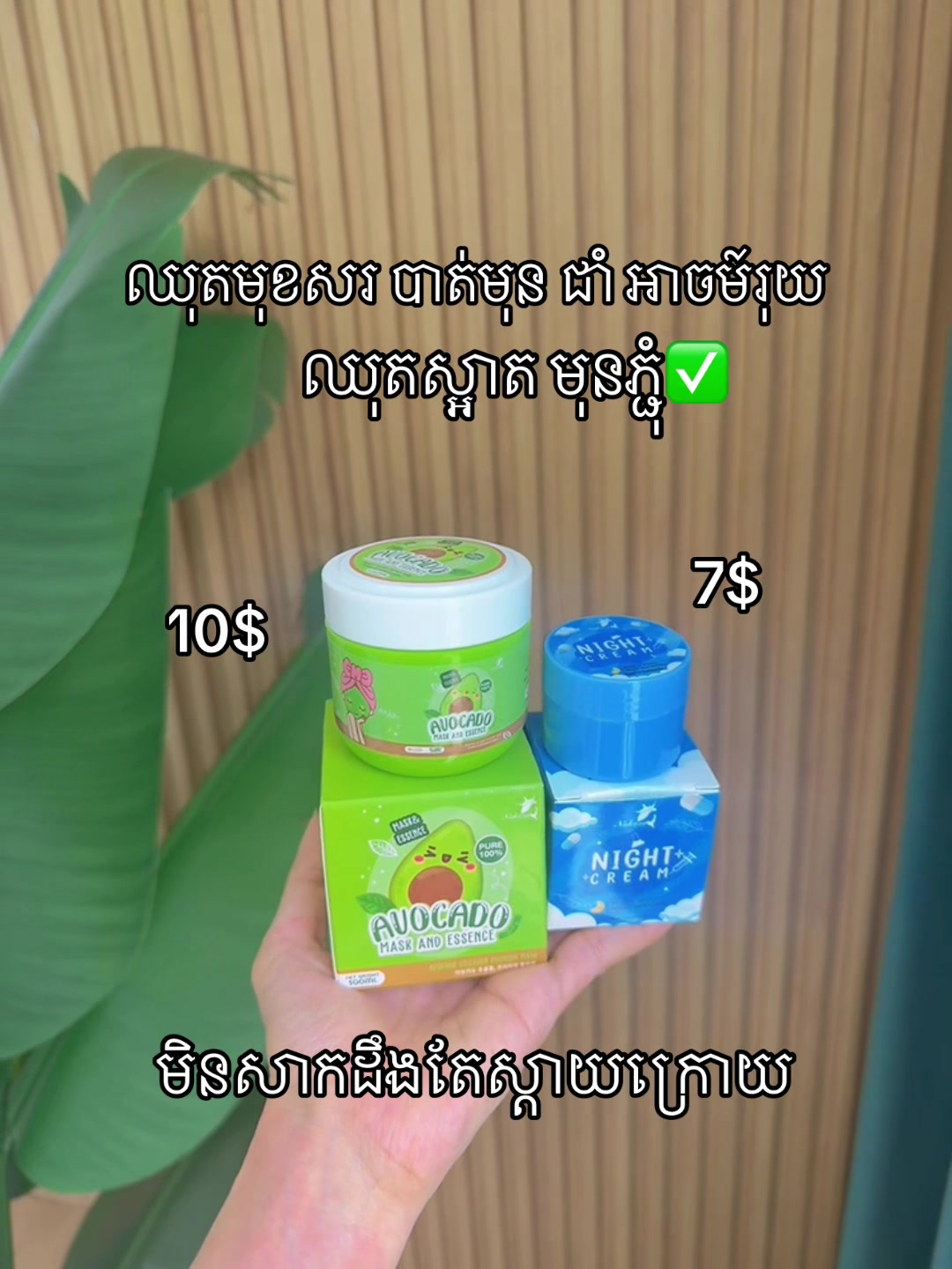 @Nakoza๐โค๏ธ