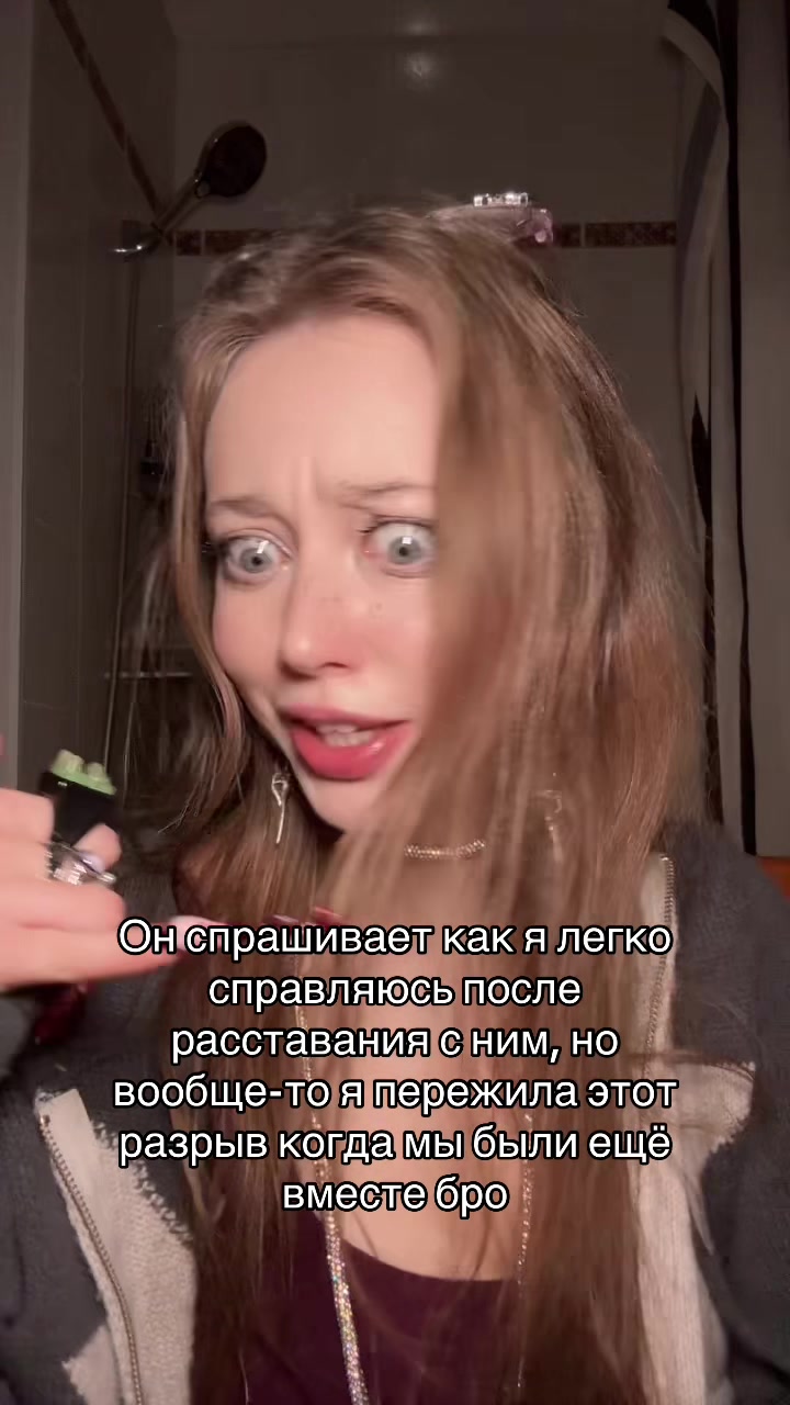 @Тг канал Дева Мария👠 🐶 💸