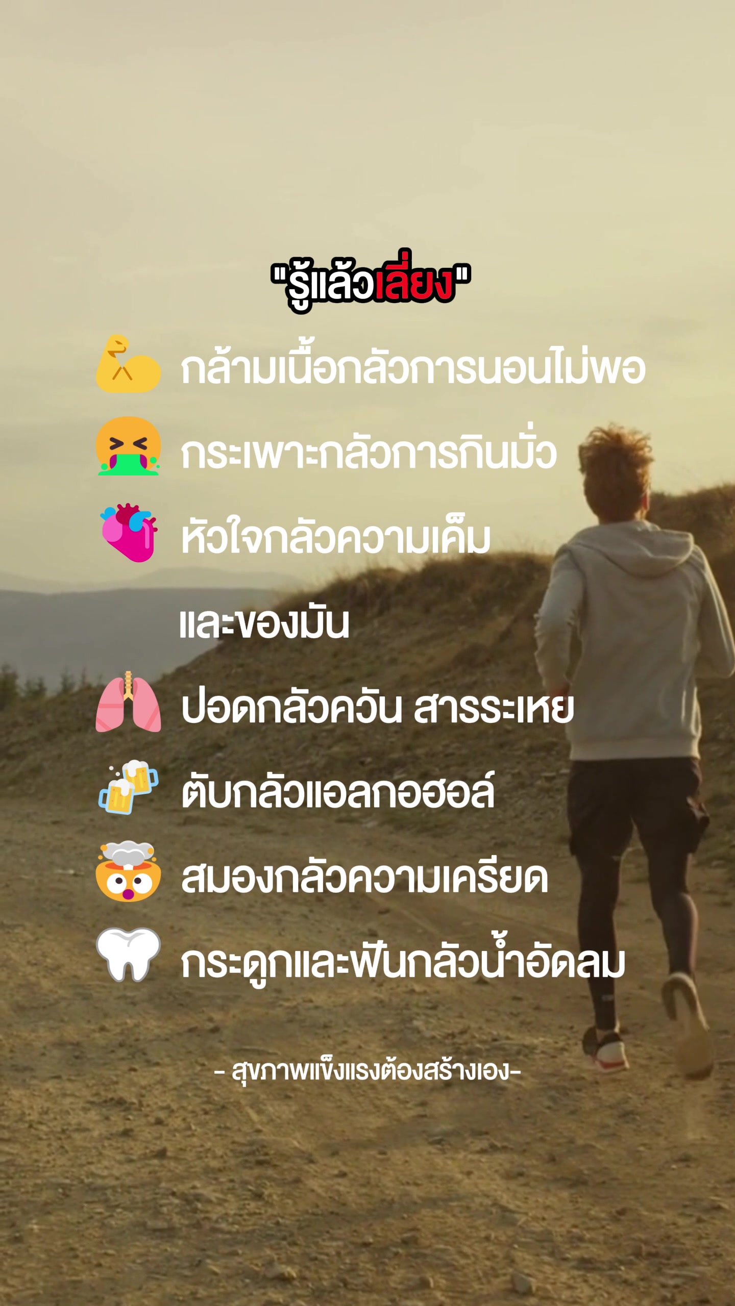 @เกียงมิ้ง เมดดิซิน