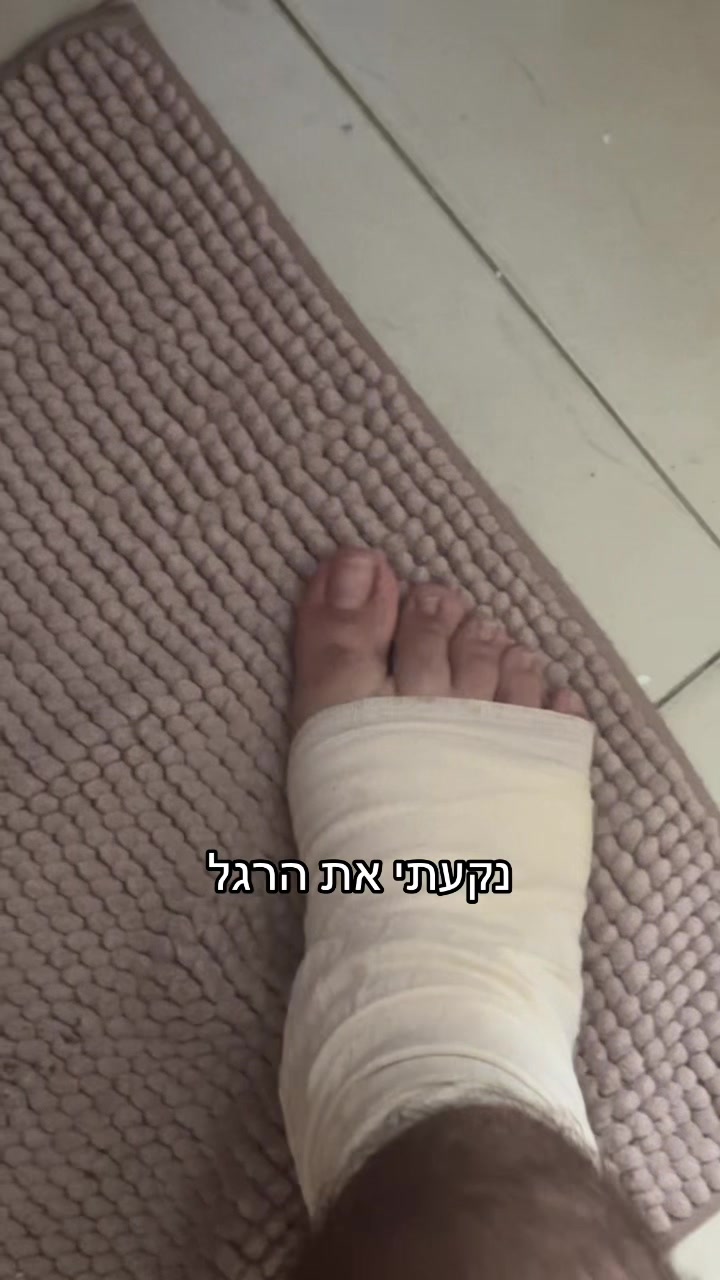 @כןכן זה אורן להב