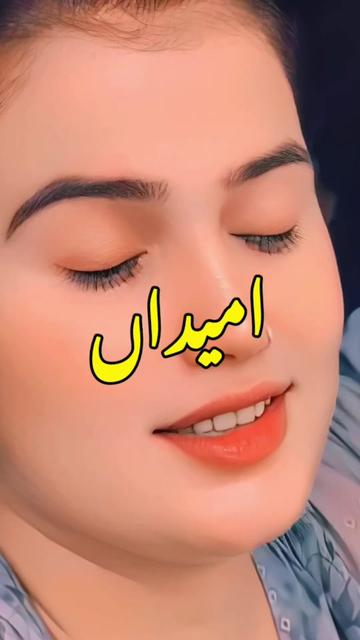 @✨ Zidi لڑکا ✨