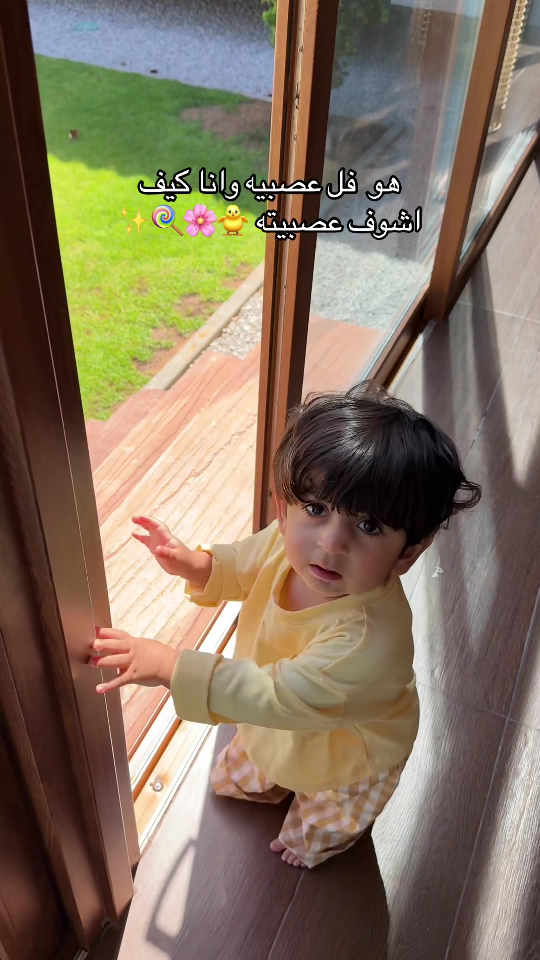@عليا🇦🇪