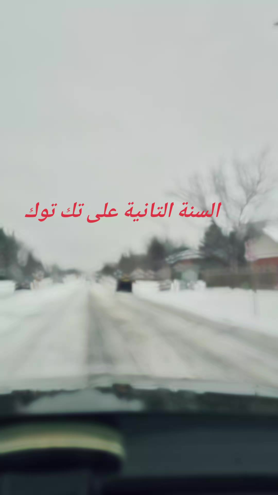 @مايا 🇾🇪🇨🇦