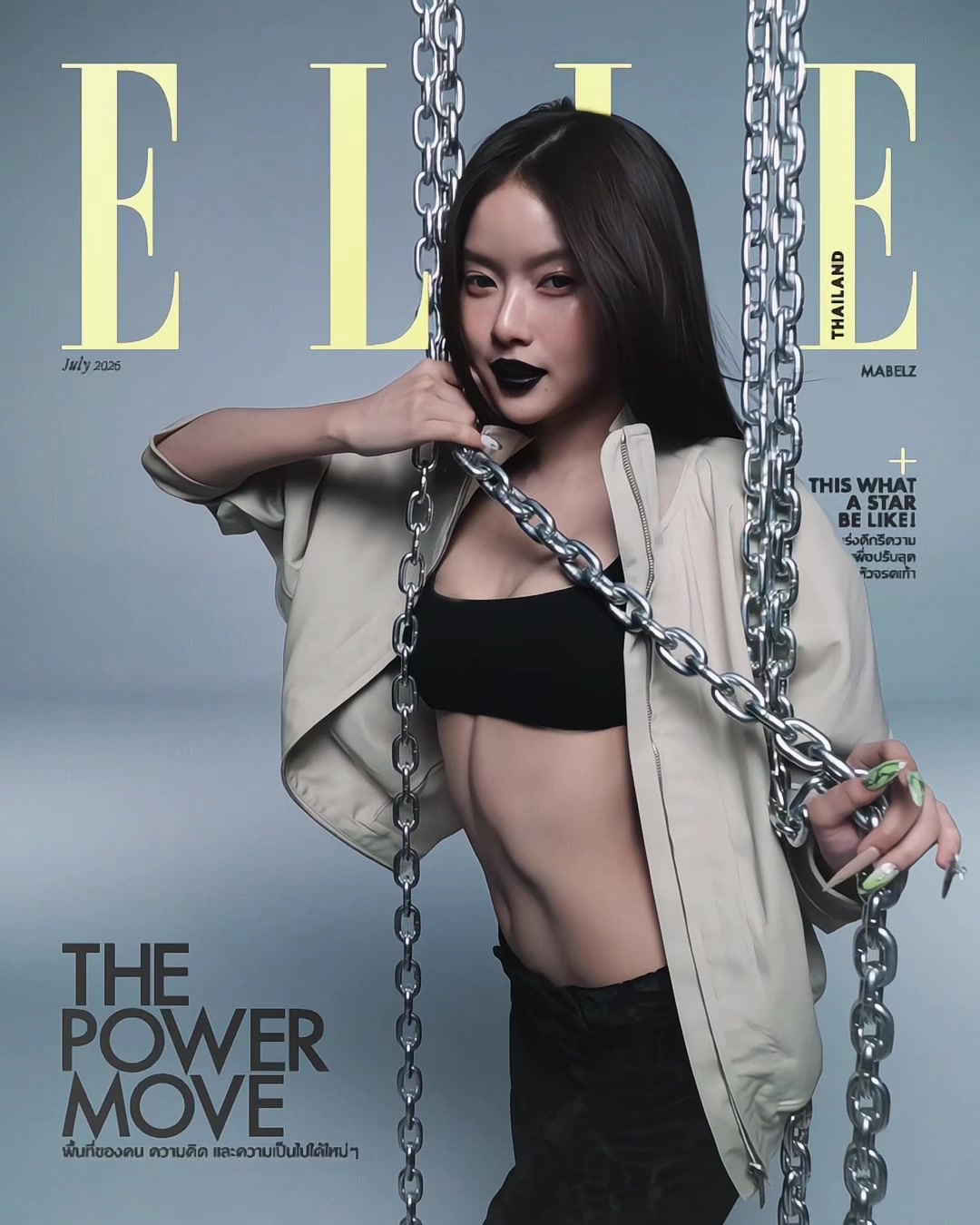 @ELLE Thailand