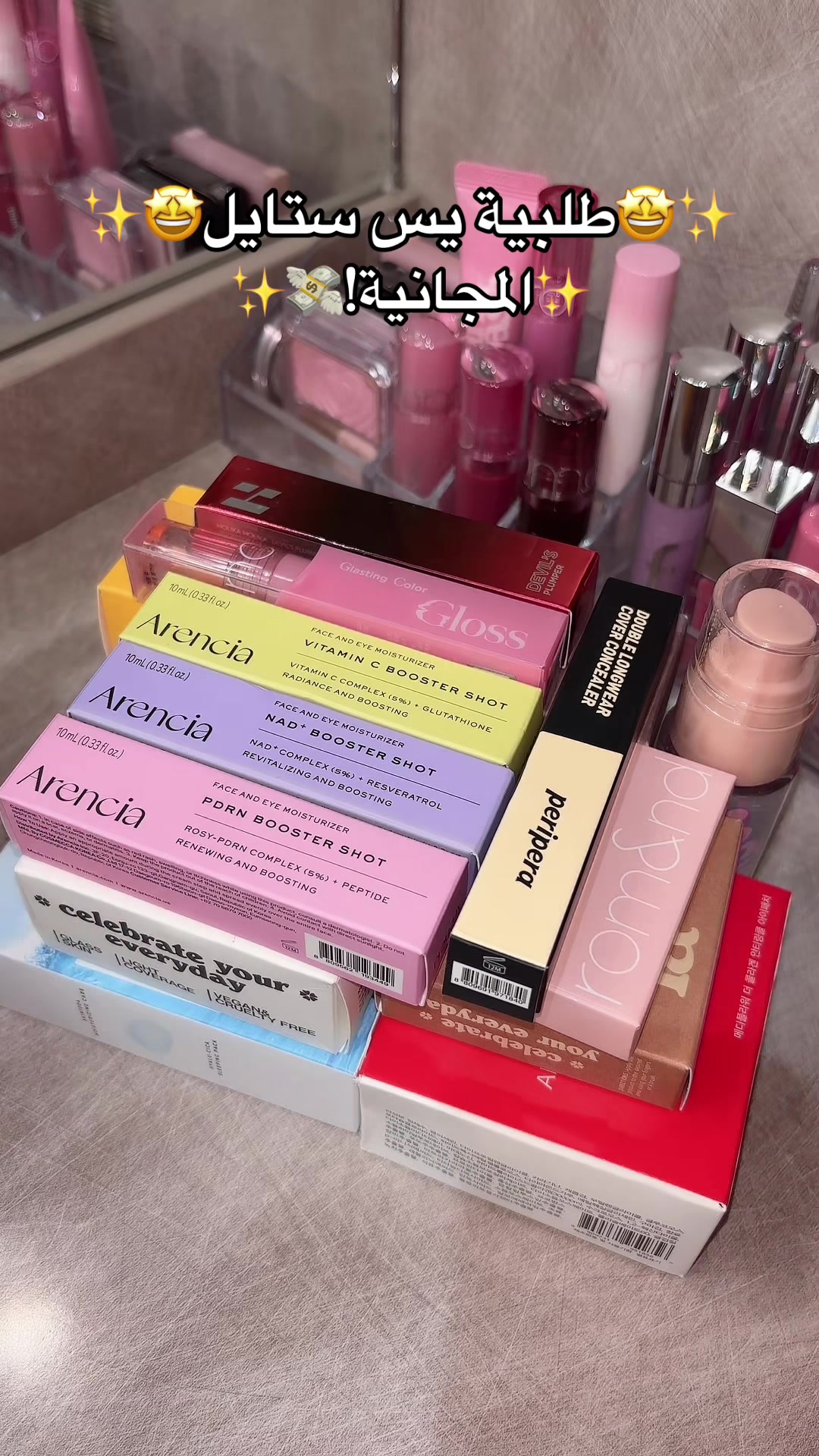 @✨نـغـم | 𝐍𝐀𝐆𝐇𝐀𝐌✨
