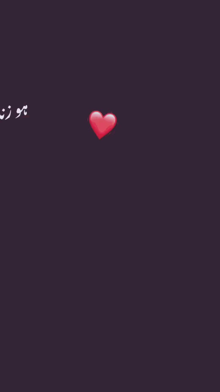 @😎 ارسلان