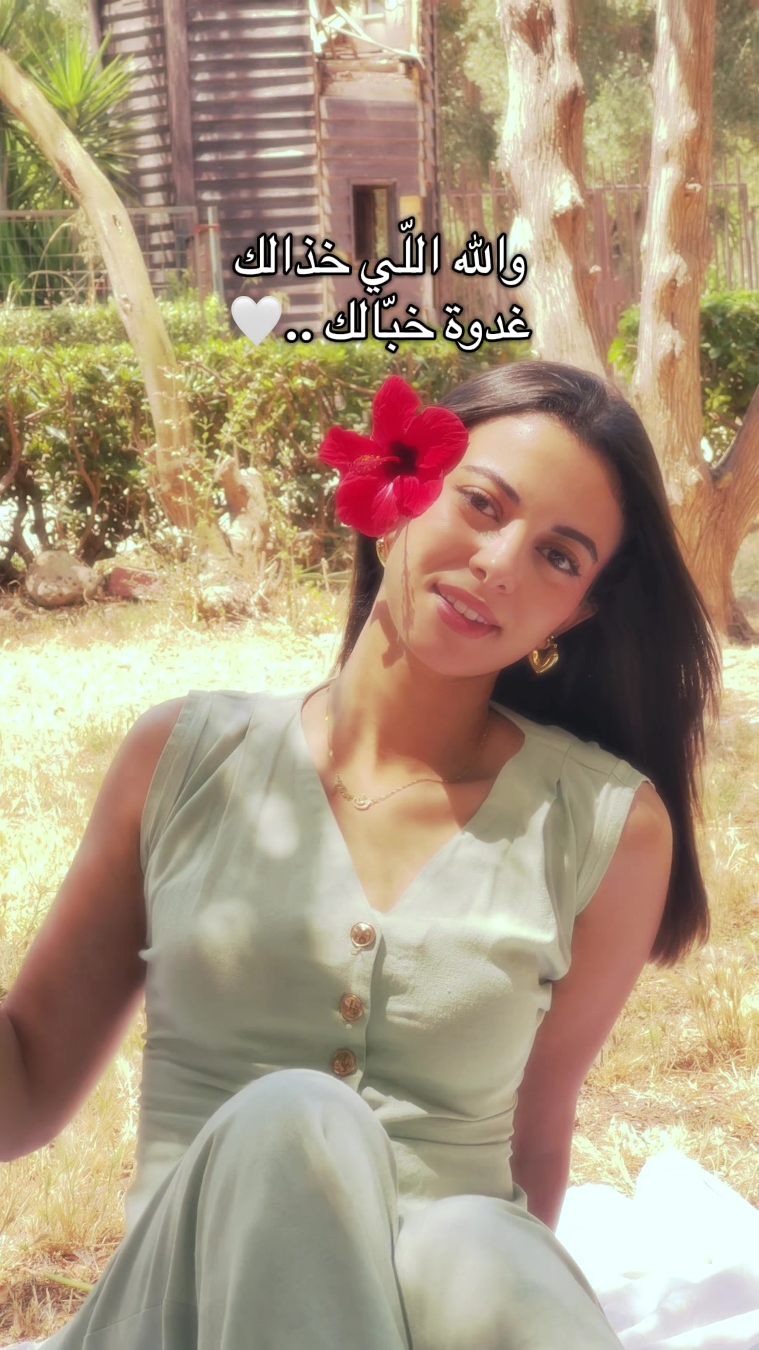 @🪬| Ranim
