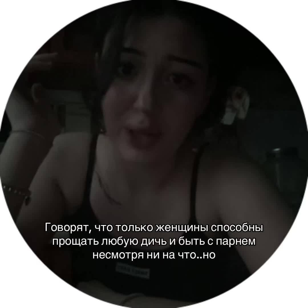 @TГK: Диева🧘🏻♀️