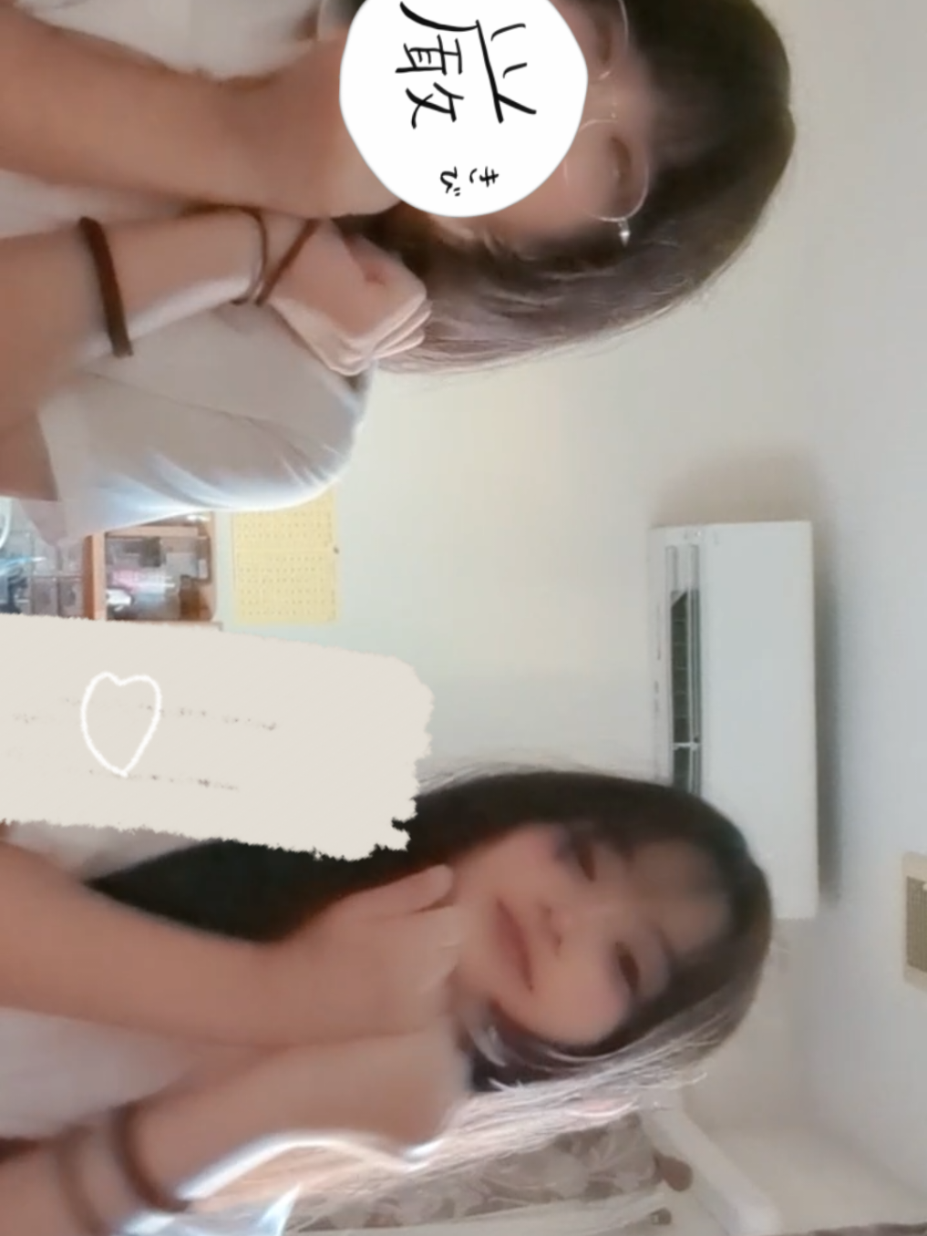 @ﾆｬﾝｺ🥞🍥💗