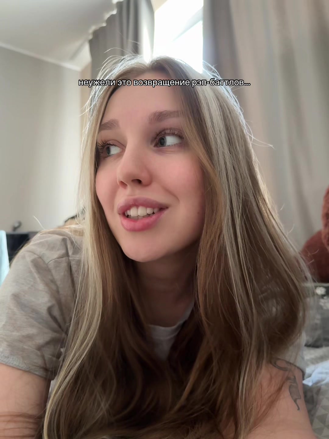 @Анечка