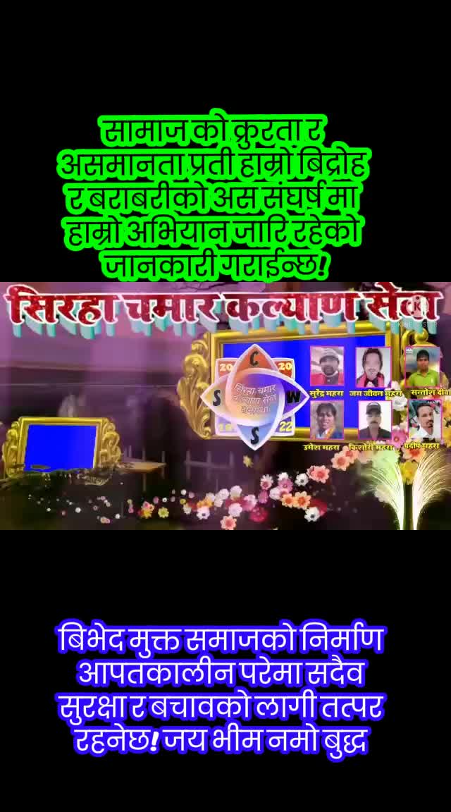 @~Azad Sk Rawan
