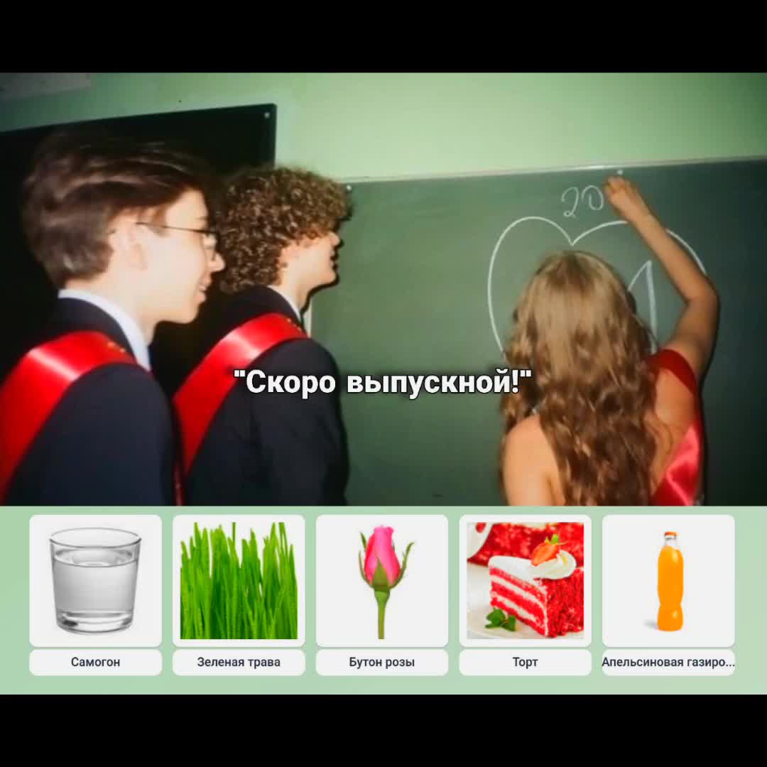 @🌷 непалина