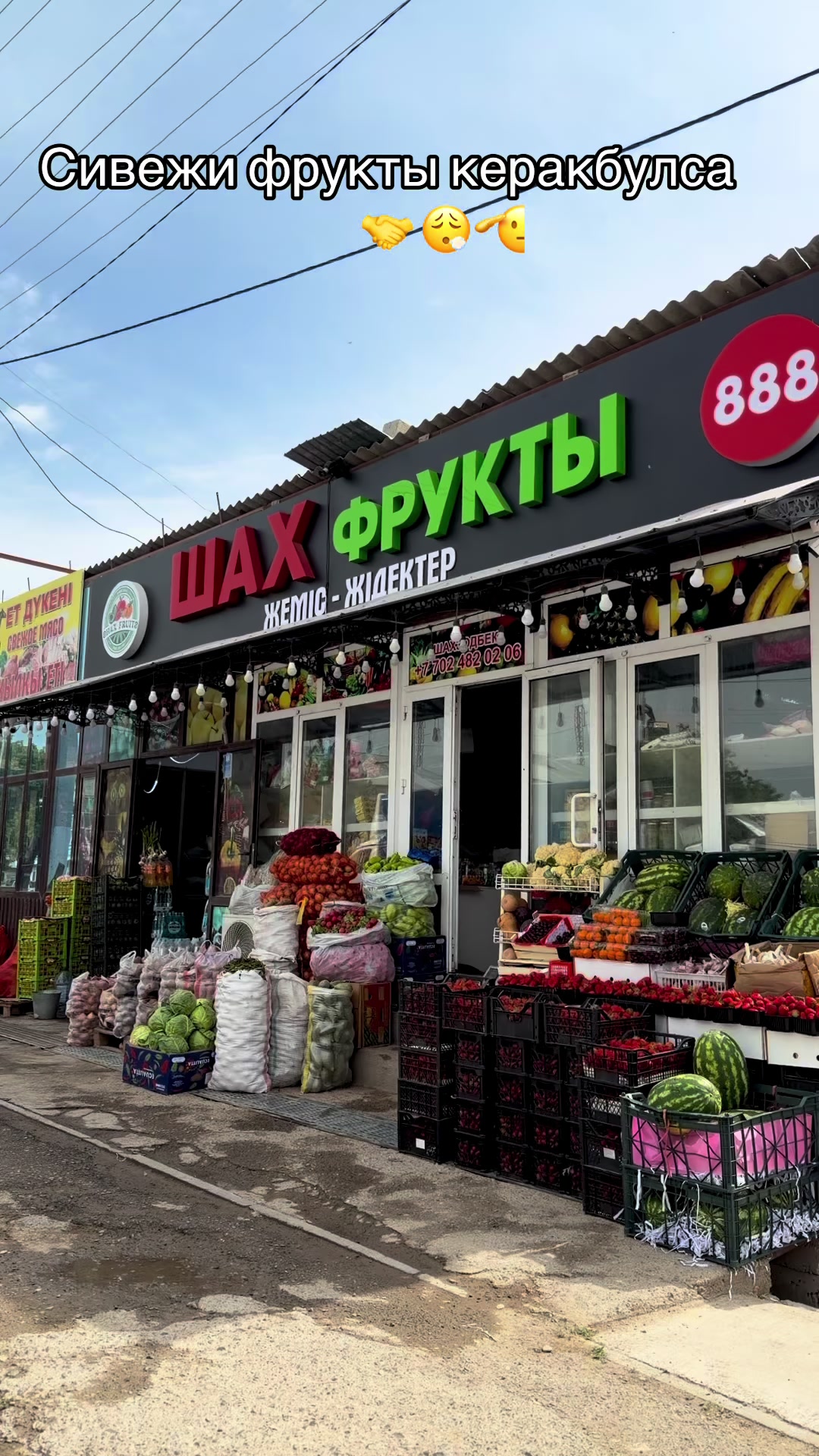 @shaxzodbek888wax