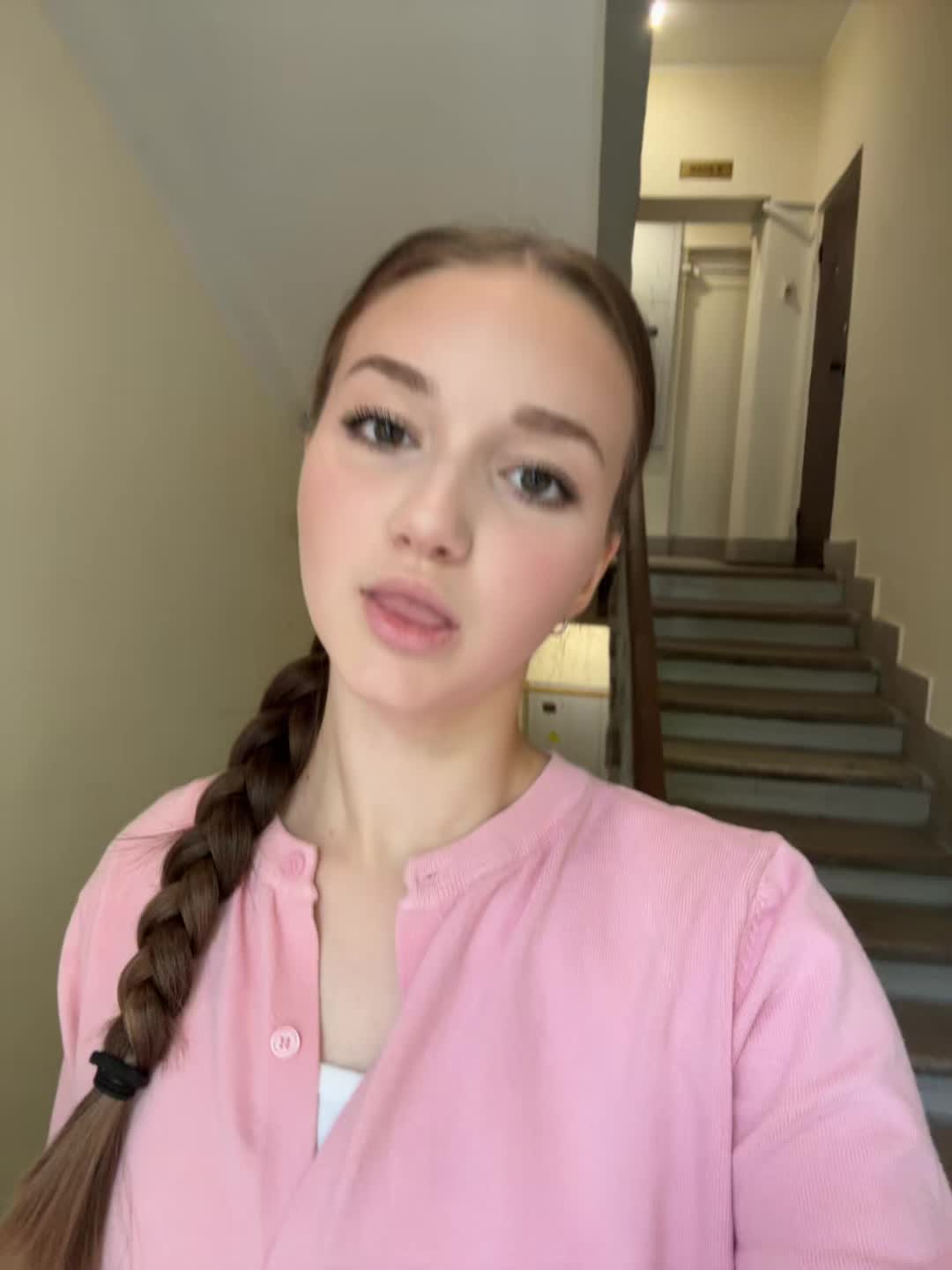 @аля