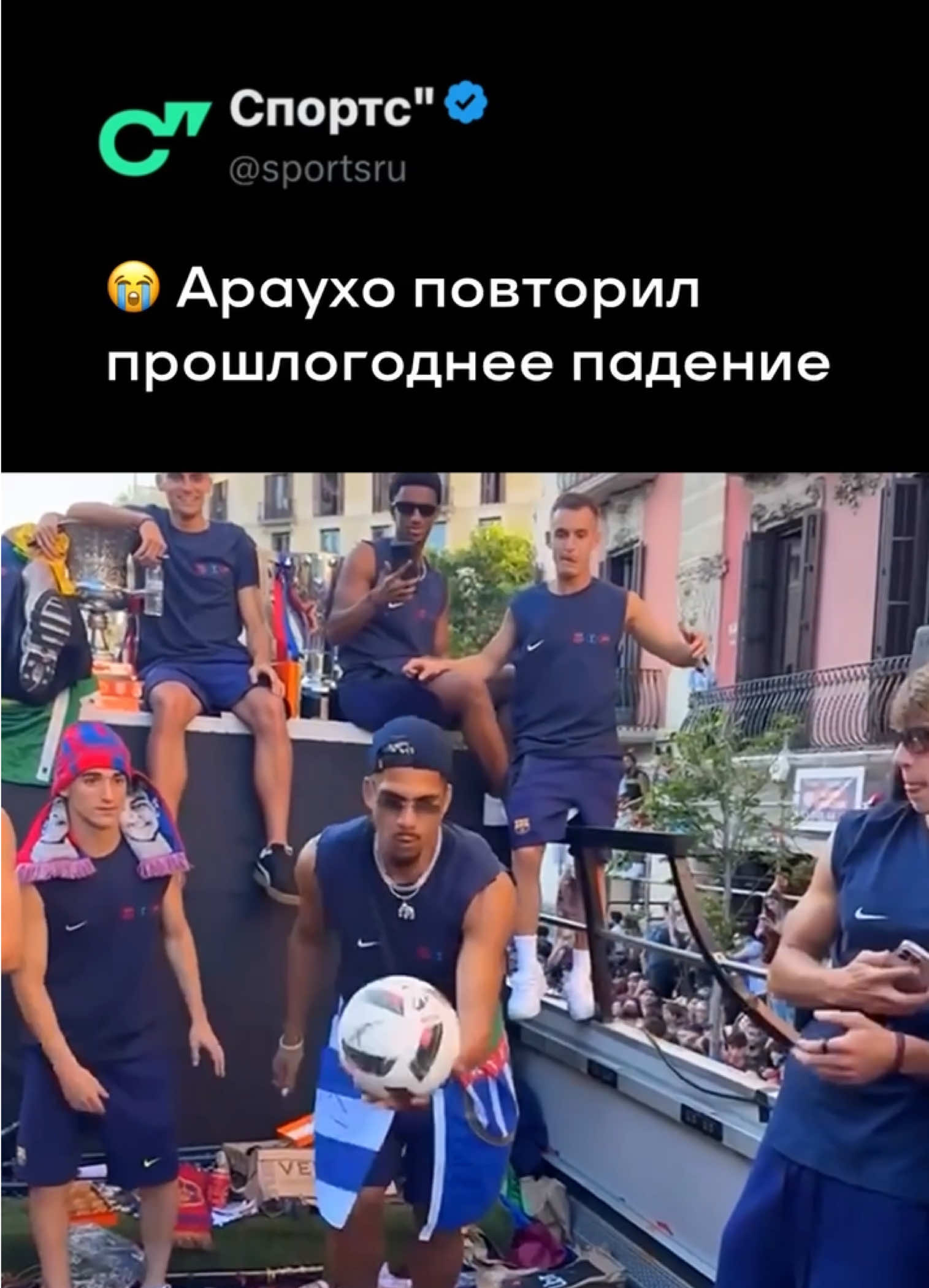 @Sports.ru