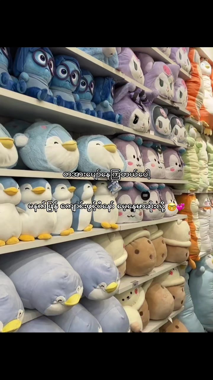 @โฐ๐ผ๐ ๐๐ข๐๐_๐โก