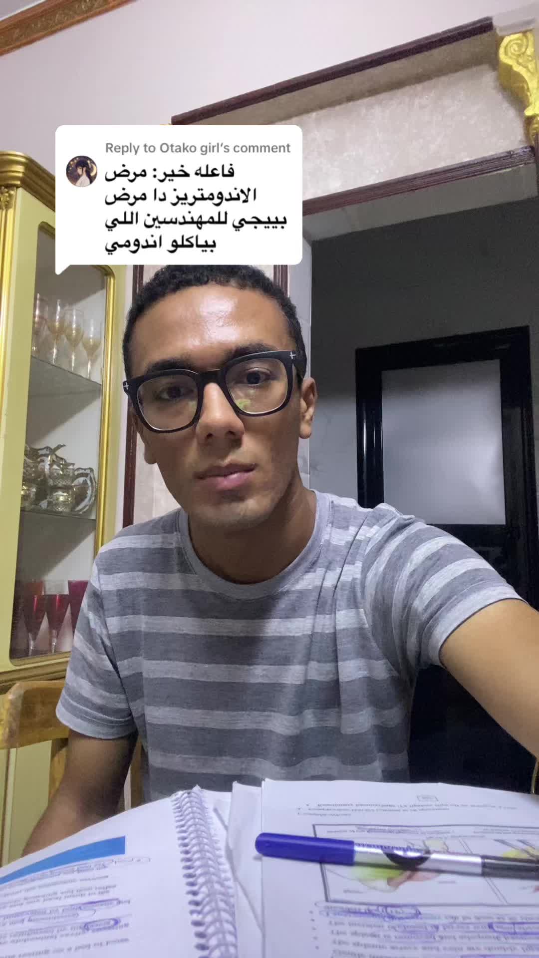 @zeinhom3s🐺🖤