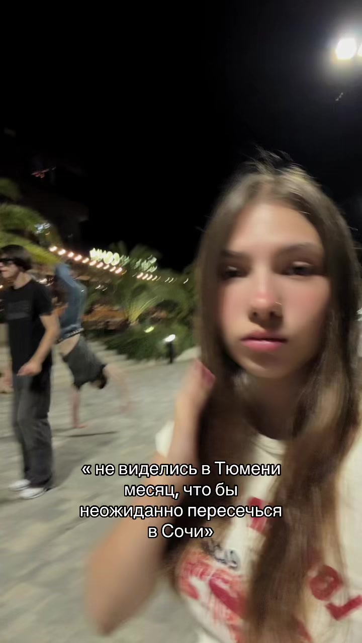 @VINIKA