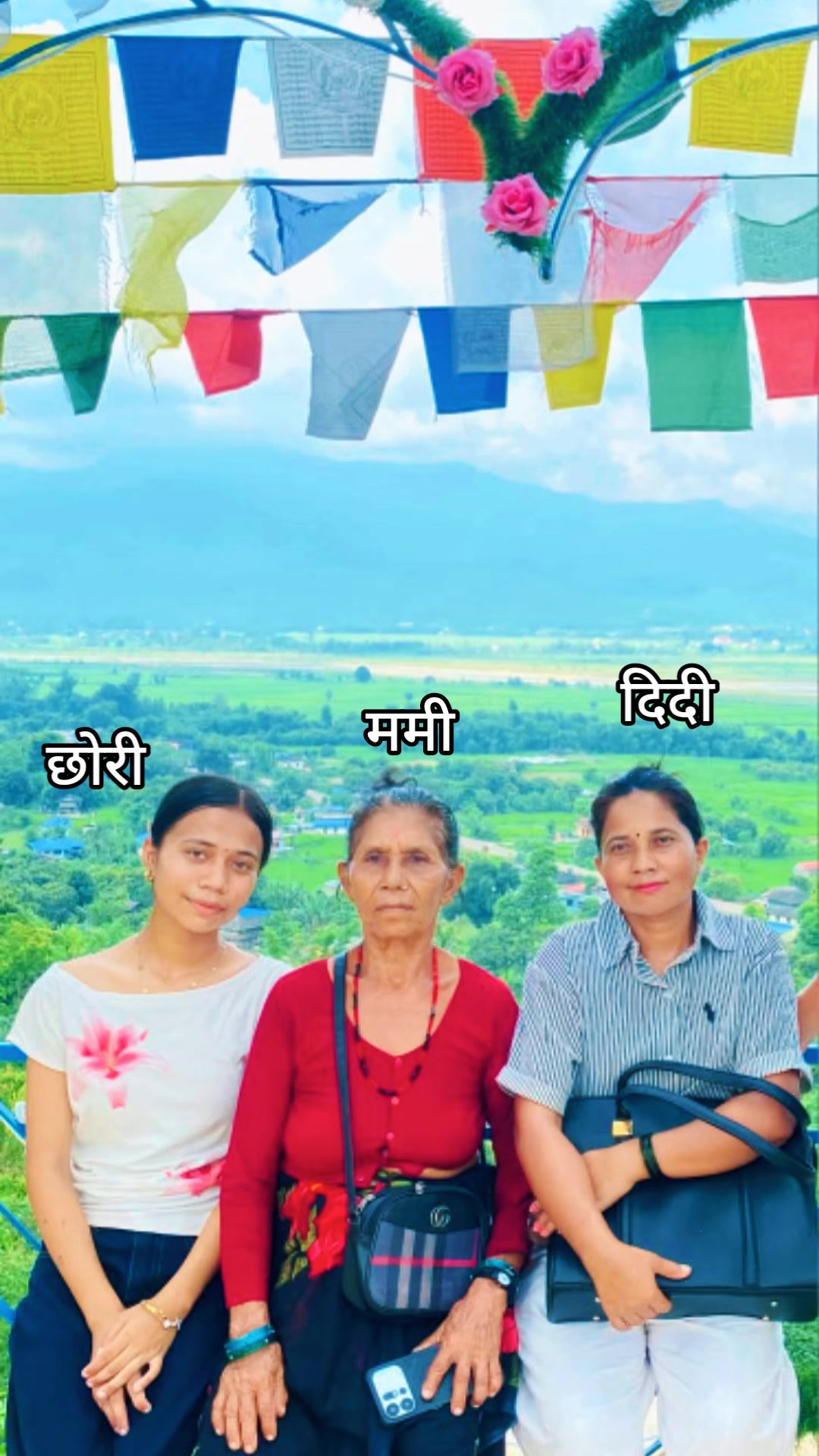 @सपना राउत ।,,,,,,