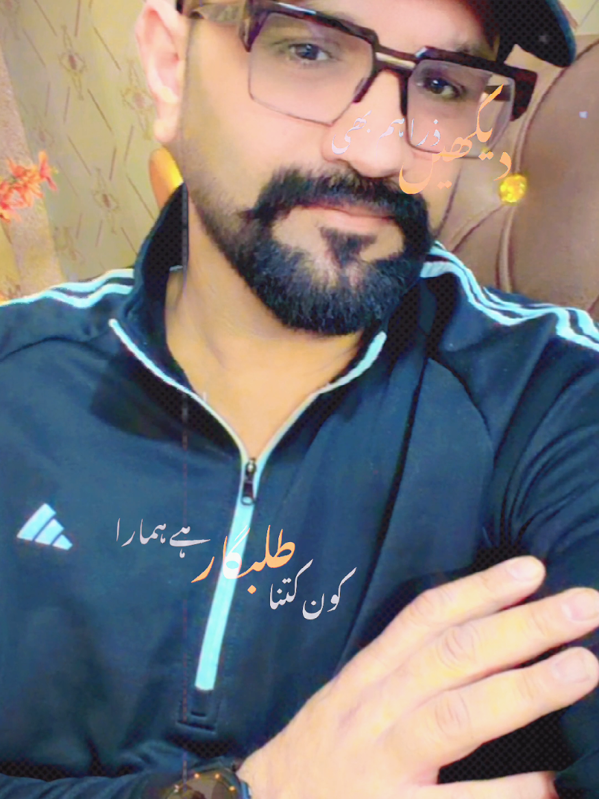 @💚ℕ𝔸𝕍𝔼𝔼𝔻🌟𝔹ℍ𝕀ℕ𝔻𝔼ℝ♥️