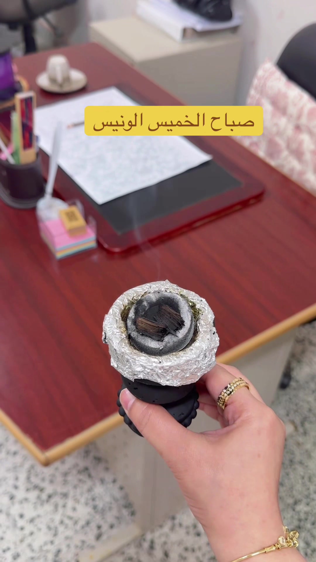@سوزي | جدة 🇸🇦🌱