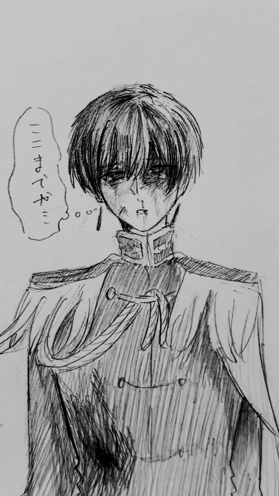 @ゆずやま