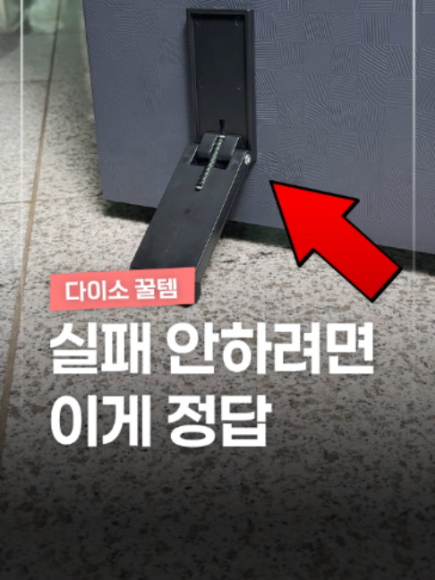 @짤컷