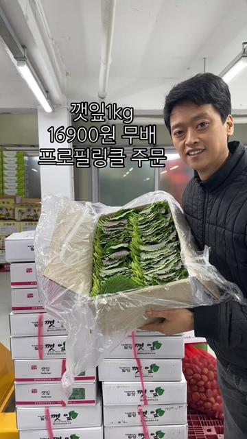 @탐보박스-야채과일