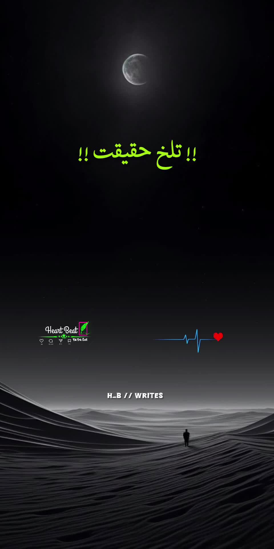@乂❤ ᴴᴮ__رائٹس ♥♠♣🥀
