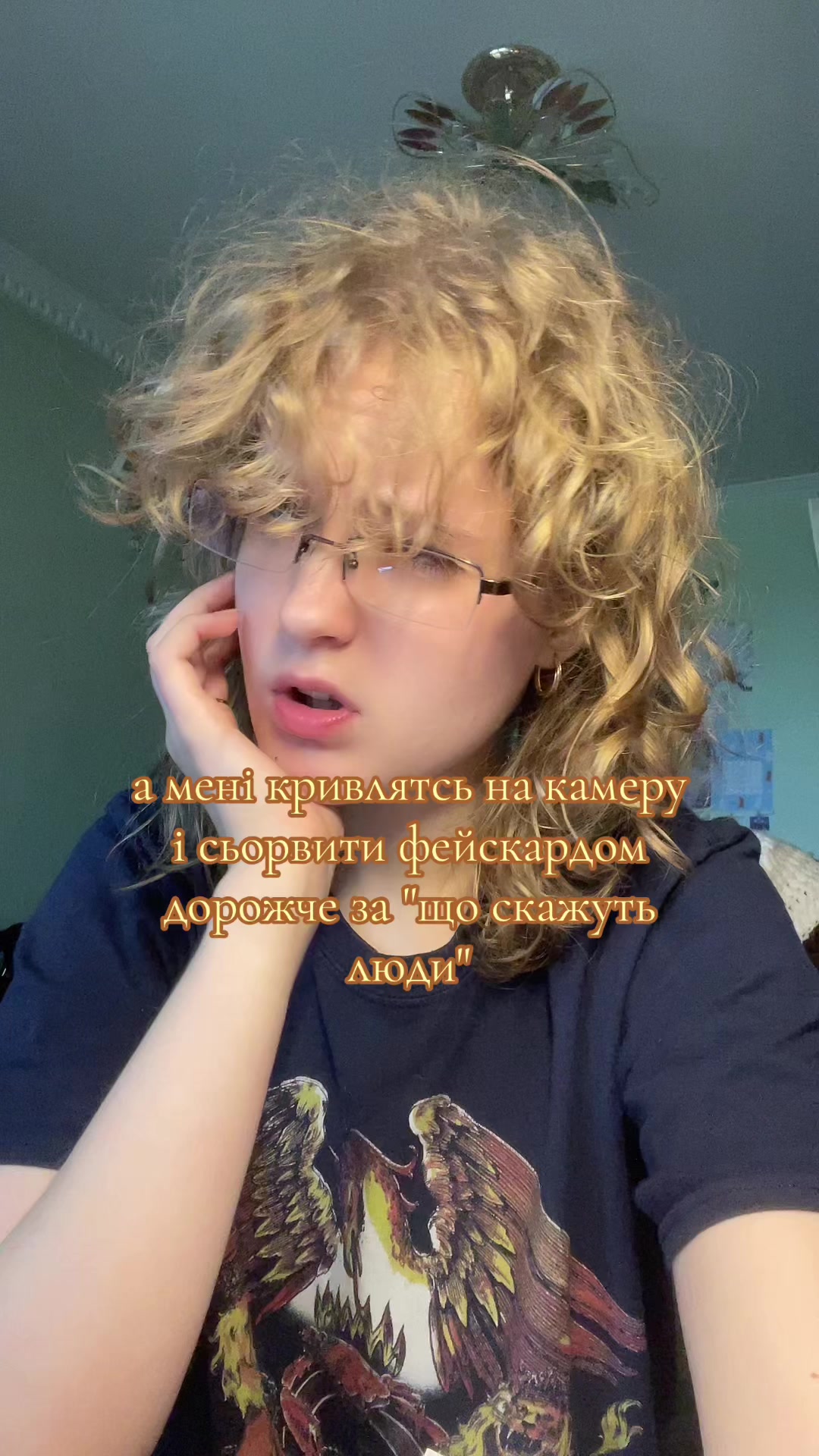 @леся бубличка✮⋆˙
