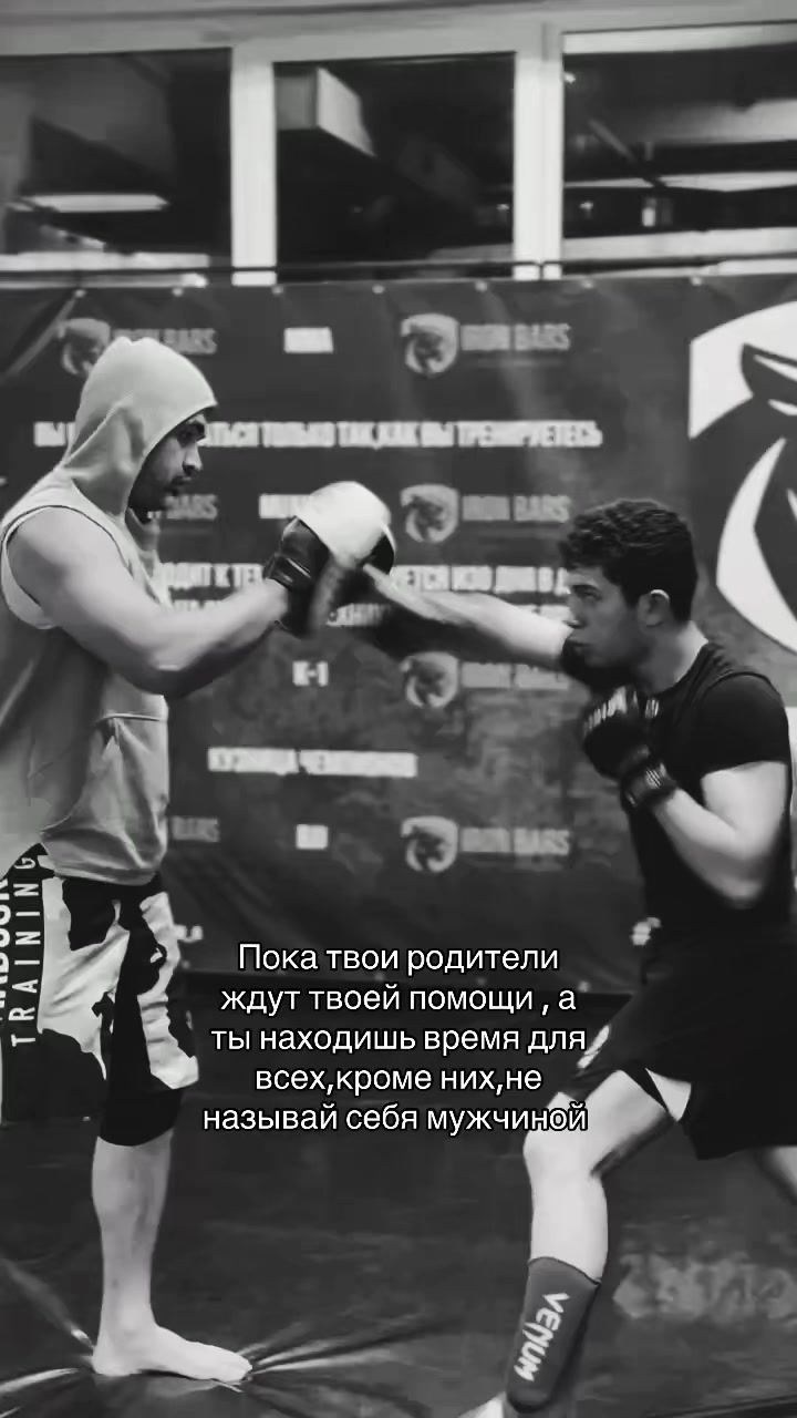 @Тгк:Honey Badger🇬🇪