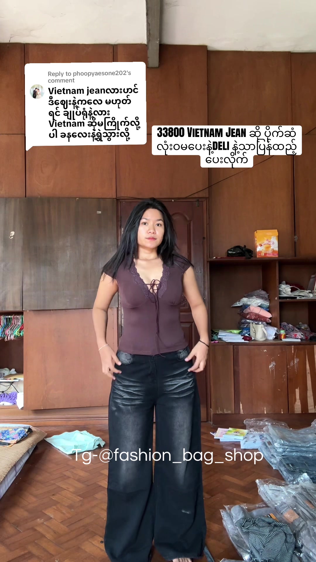 @Wai (ဝေ) Mar Khaing