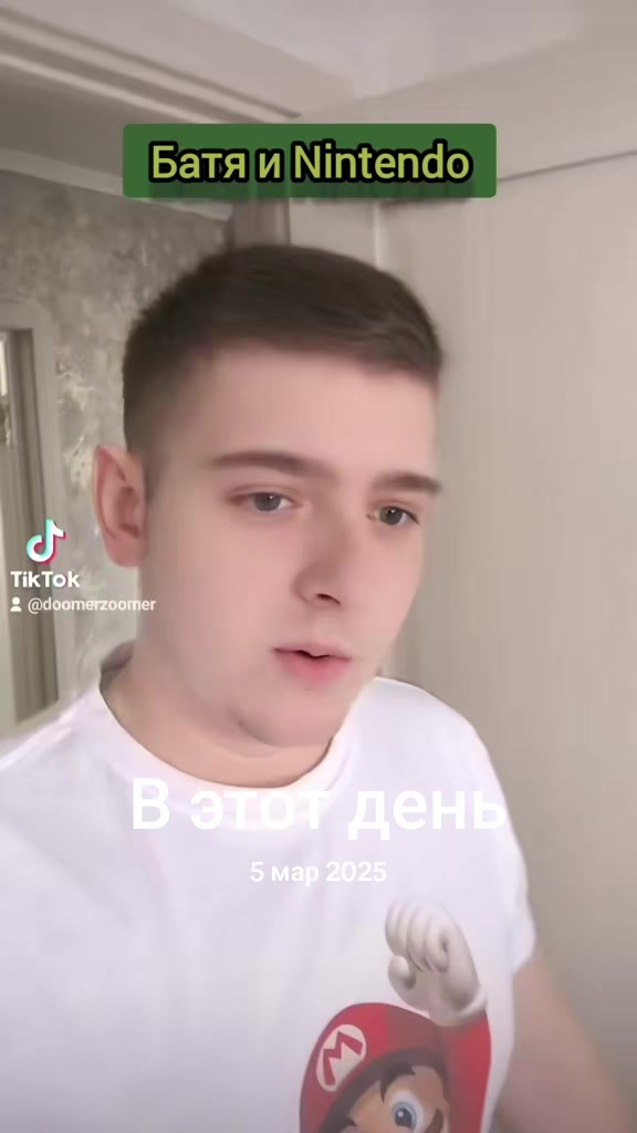 @DoomeR