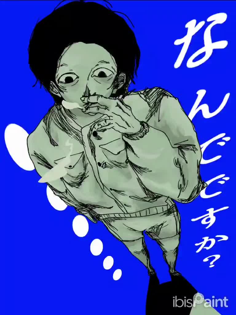 @中田と田中って似てるよね