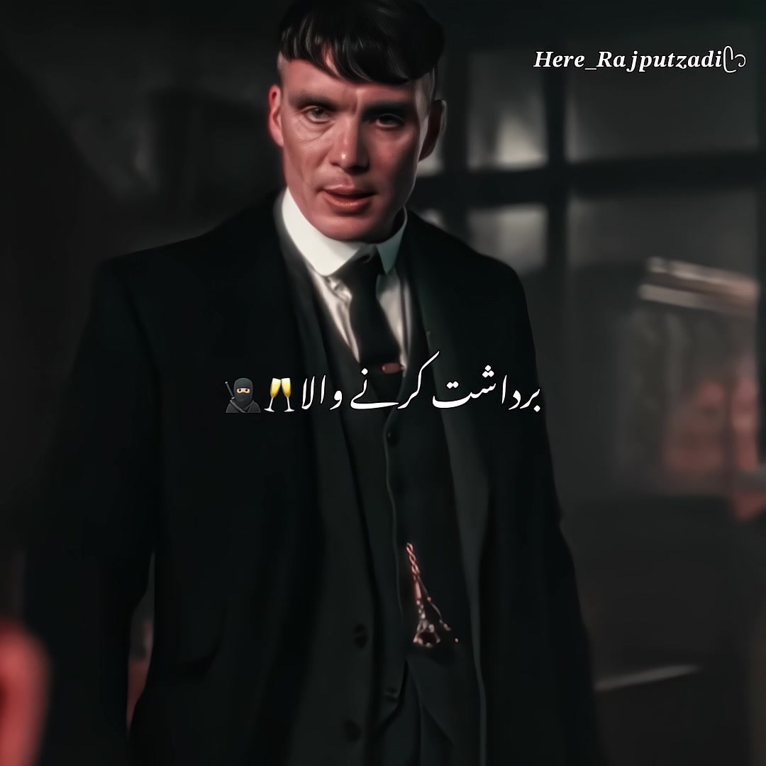 @🥂𝑺𝒊𝒈𝒎𝒂 𝑮𝒊𝒓𝒍🏴&zwj;☠️