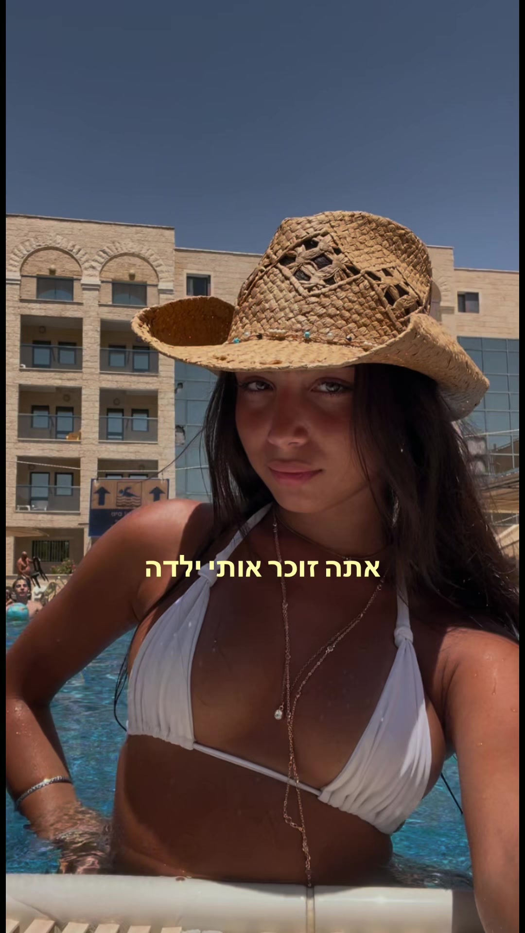 @linoy_ozz