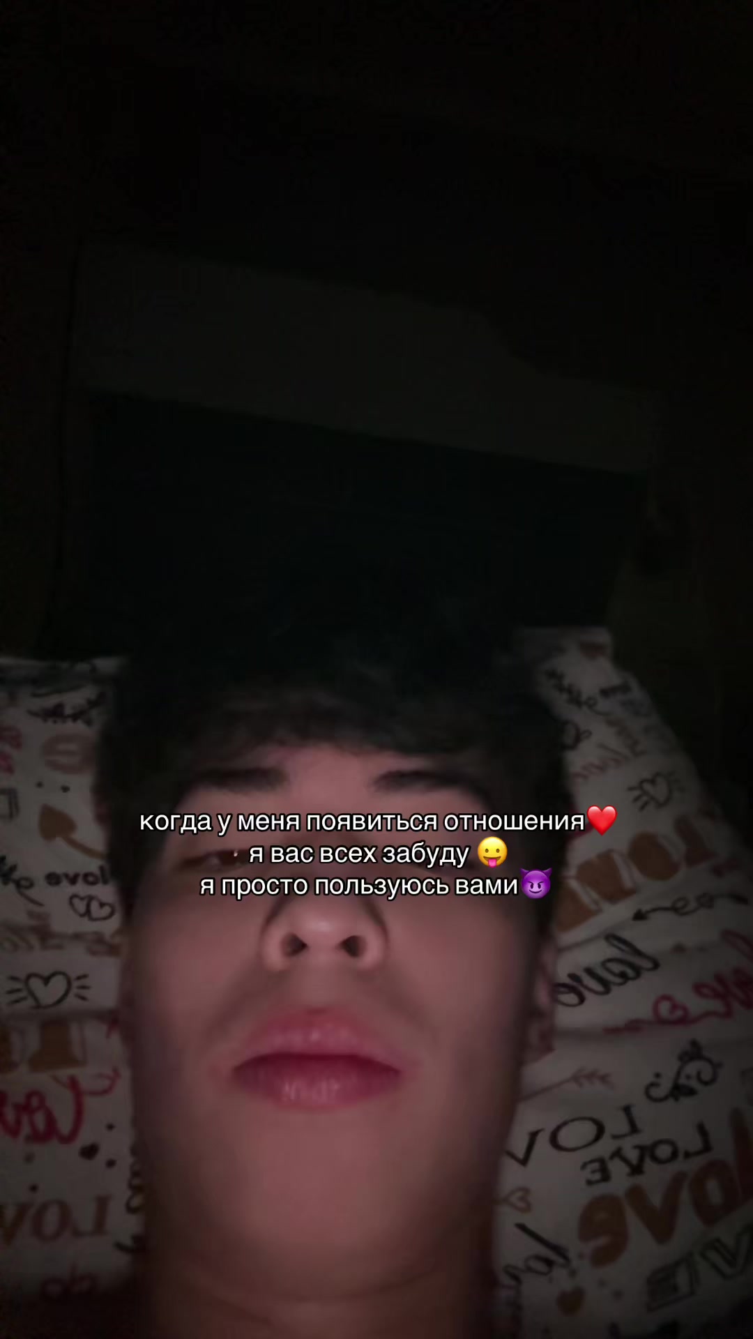 @мадик 💫🇰🇿