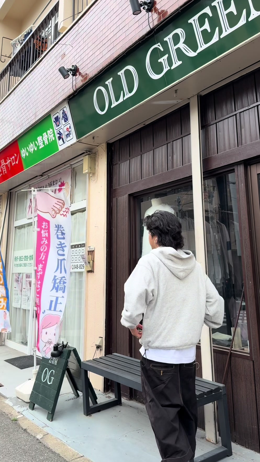 @ピロリオン
