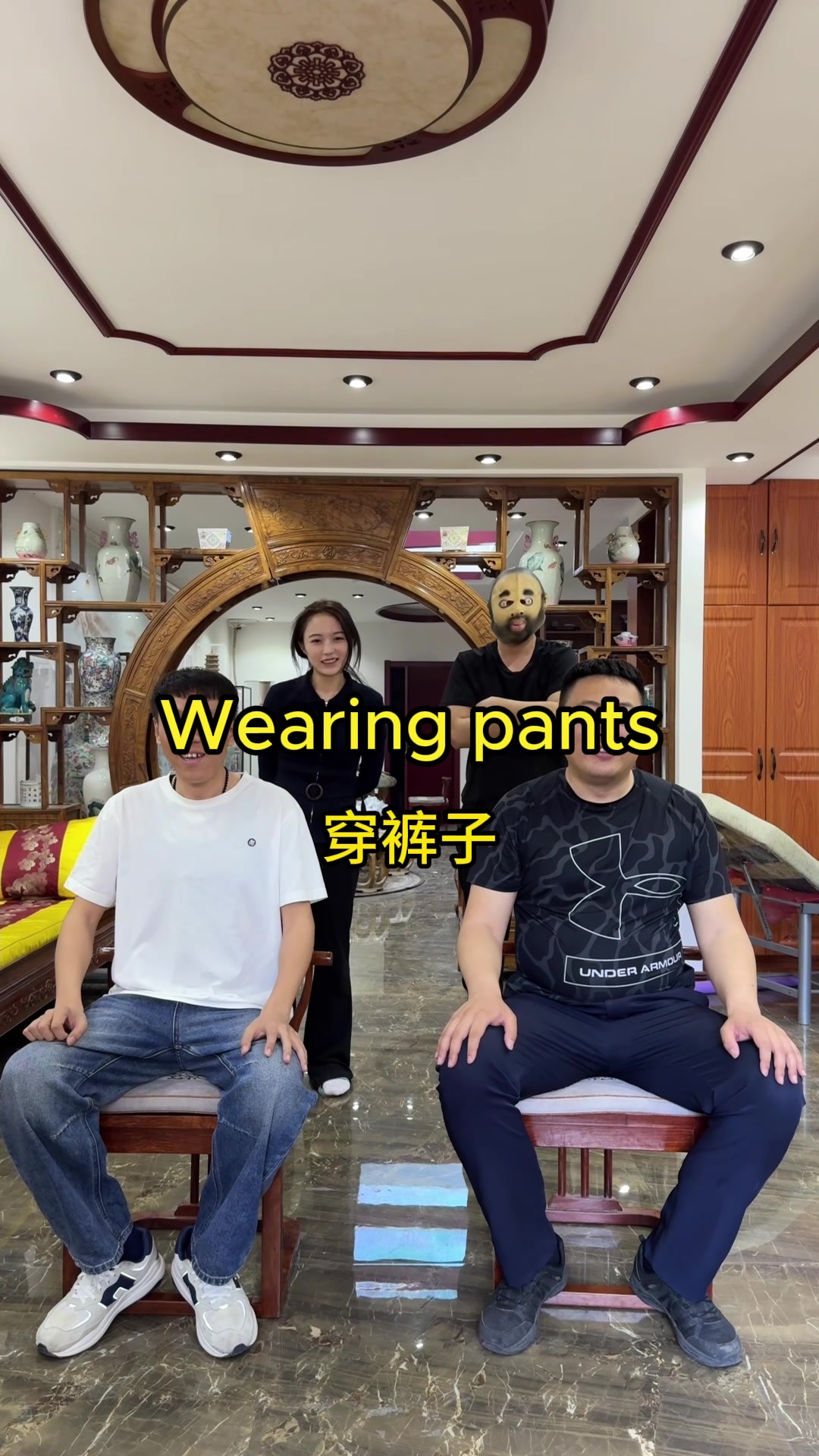 @瓜哥超爱玩