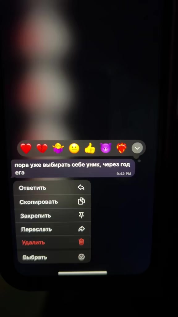 @мери кор@