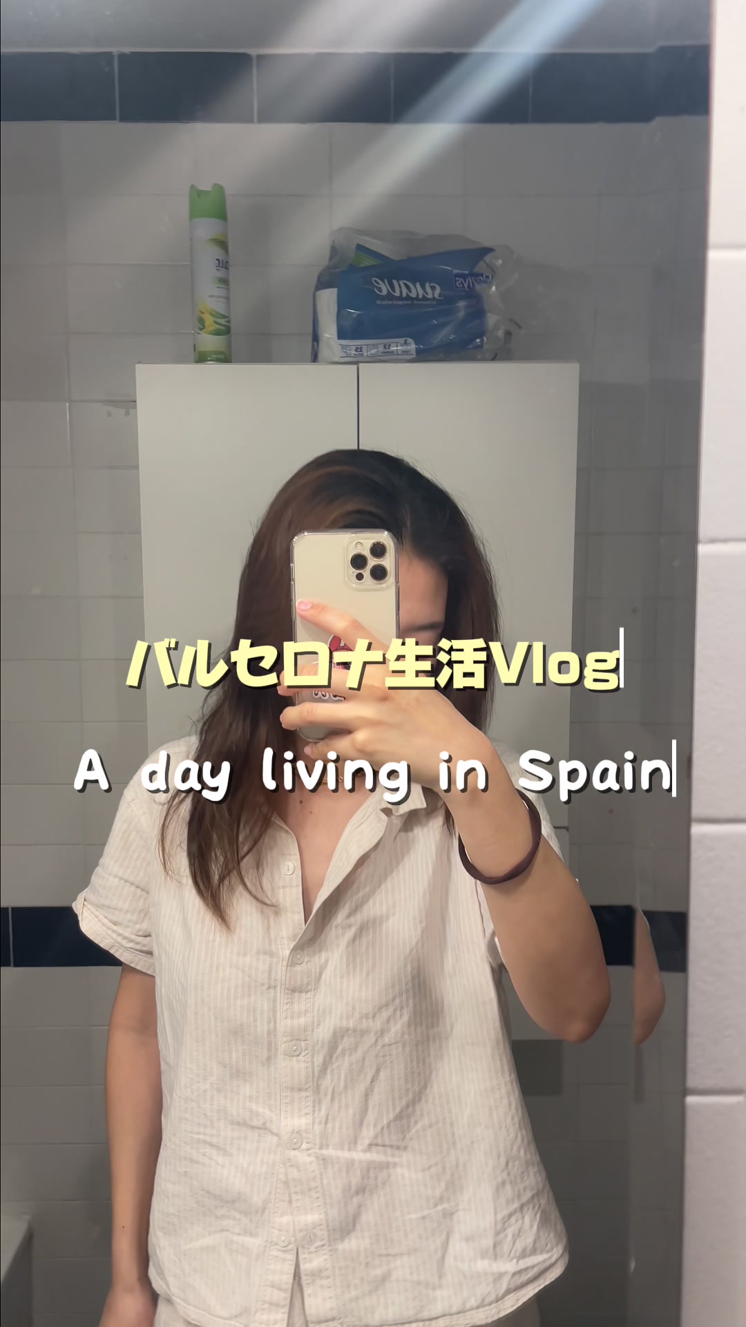 @aimi_spain
