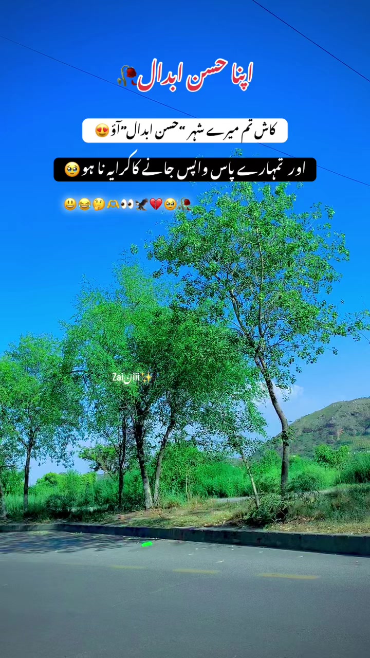@جانی❣️z