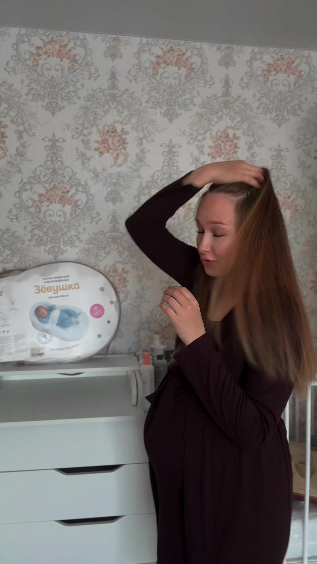 @тгк: Ето Луиза 🧸🍂