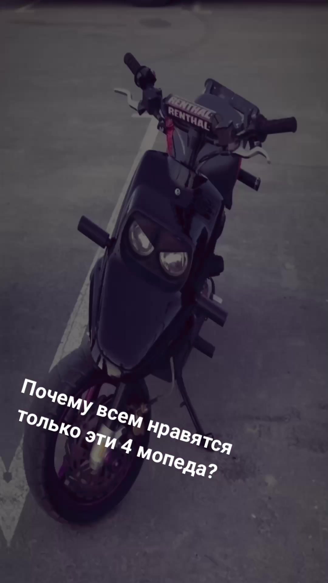 @💥bass_home_57💥
